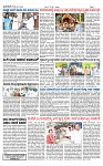 TUMKUR MITRA 07-12-25-page-002