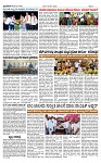 TUMKUR MITRA 07-12-25-page-003