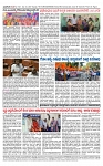 TUMKUR MITRA 11-12-25-page-004