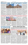 TUMKUR MITRA 12-12-25-page-002