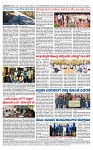 TUMKUR MITRA 17-12-25-page-004