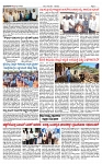 TUMKUR MITRA 18-12-25-page-003