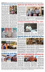 TUMKUR MITRA 18-12-25-page-004