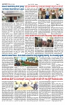 TUMKUR MITRA 21-12-25-page-002
