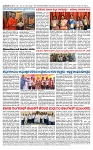 TUMKUR MITRA 21-12-25-page-004