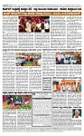 TUMKUR MITRA 14-01-26-page-004