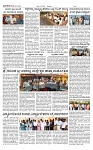 TUMKUR MITRA 15-01-26-page-002