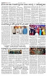 TUMKUR MITRA 15-01-26-page-003