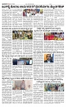 TUMKUR MITRA (1)-page-003