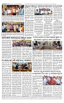 TUMKUR MITRA (1)-page-004