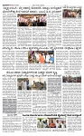 TUMKUR MITRA (1)-page-003