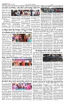TUMKUR MITRA-page-002