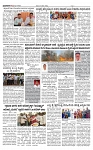 TUMKUR MITRA (1)-page-003