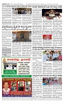 TUMKUR MITRA-page-004