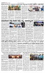 TUMKUR MITRA (1)-page-002
