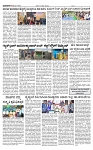 TUMKUR MITRA (2)-page-003