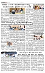 TUMKUR MITRA3-page-002