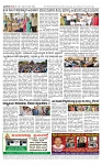TUMKUR MITRA (2)-page-004