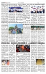 TUMKUR MITRA (2)-page-003