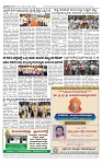 TUMKUR MITRA (2)-page-004